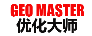 GEO Master GEO优化大师